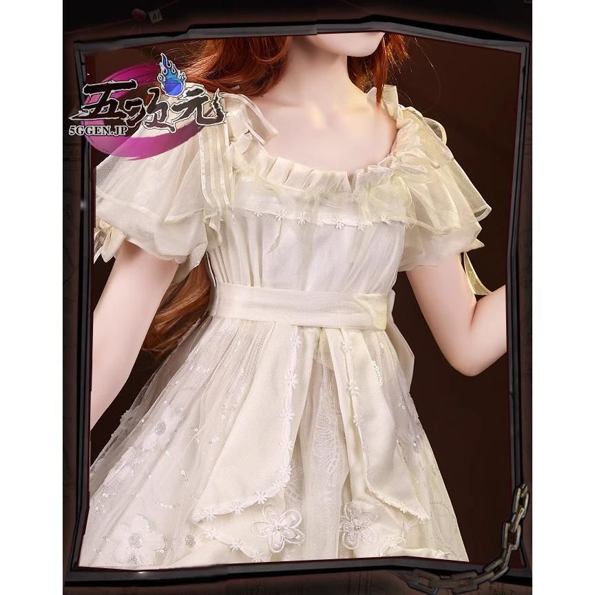 少女 エウリュディケ