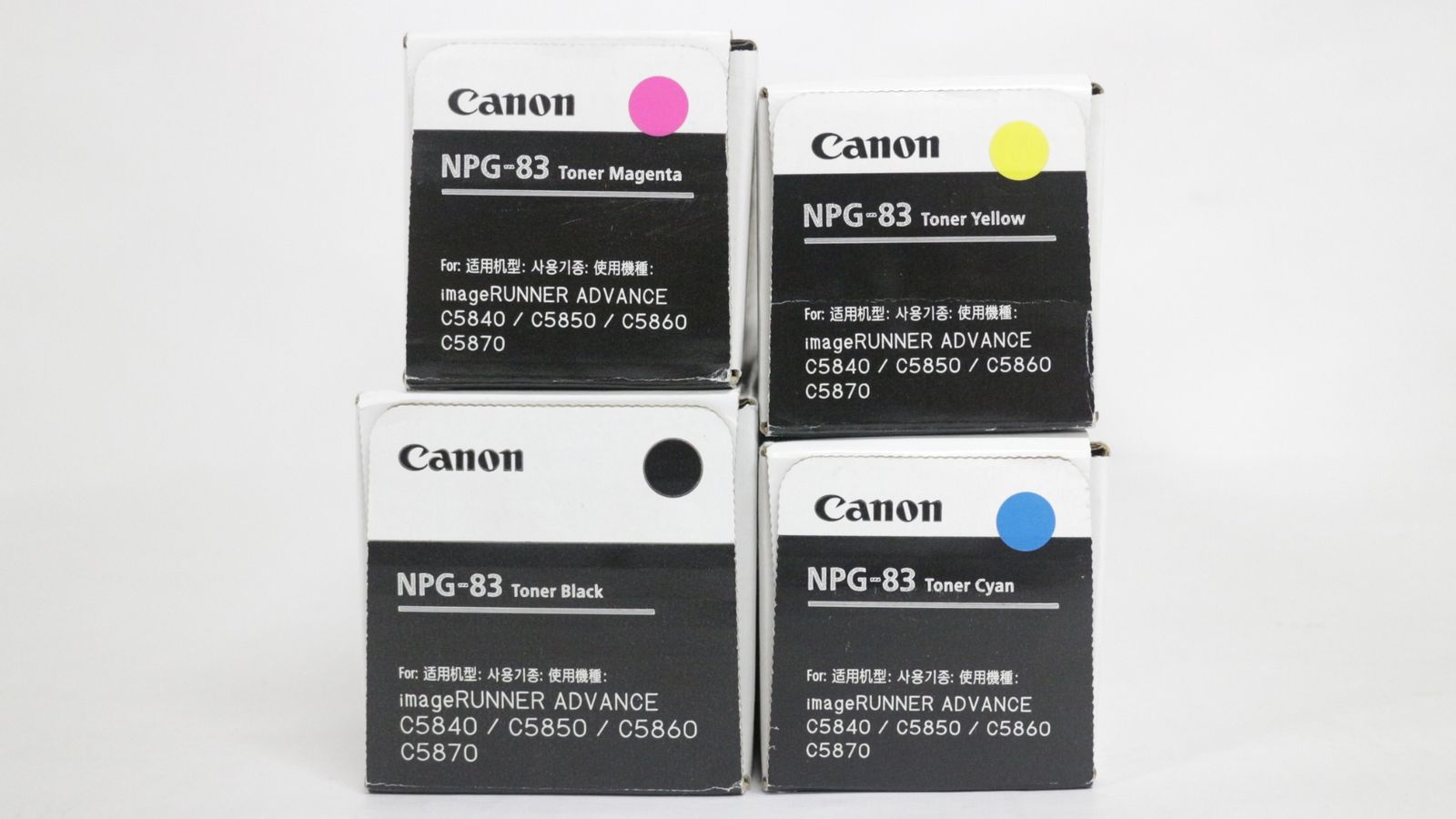 CANON 純正 トナー NPG-83 4色 シアン マゼンタ イエロー ブラック キャノン IT2E0DFCWMPH-D-F46-byebye