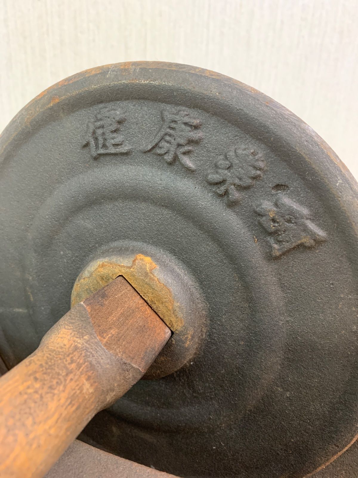 フォロー割対象商品】薬研 やげん 調剤道具 薬草 骨董品 古道具