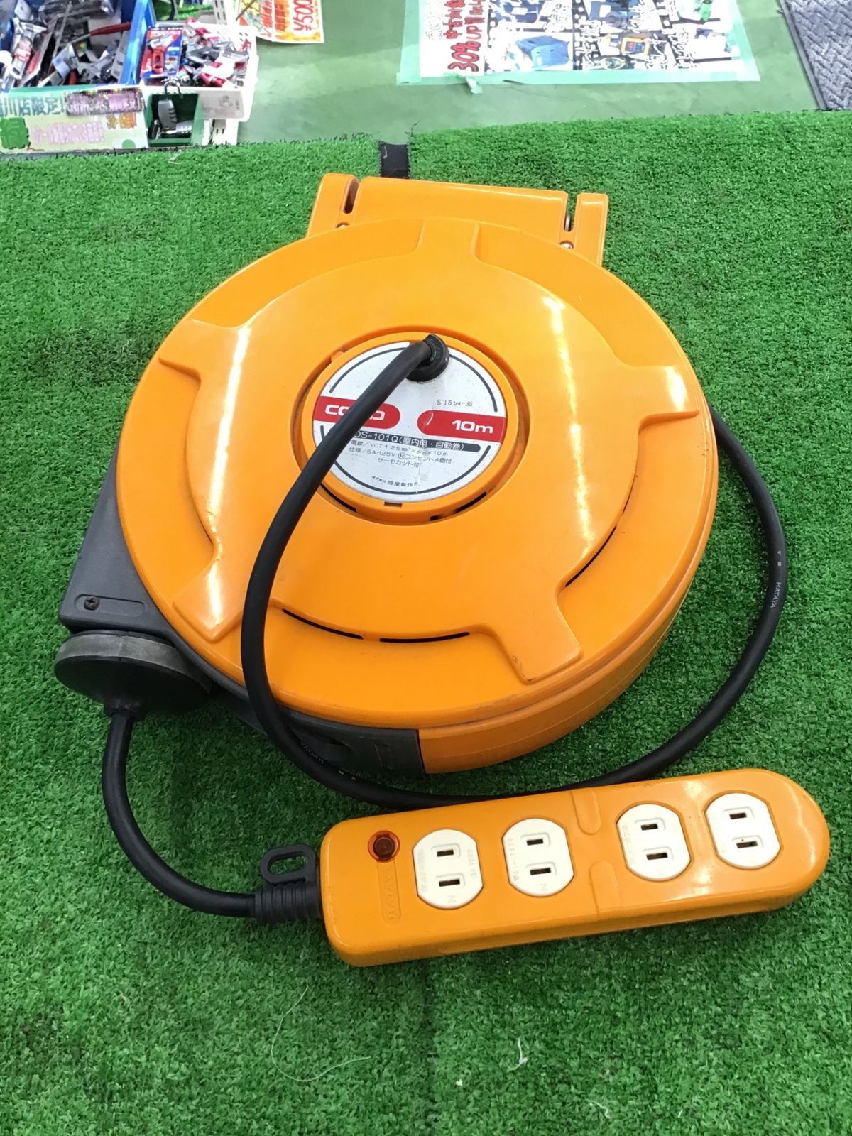 ハタヤ　コードマック　屋内用１０ｍ CDS-101Q【桶川店】