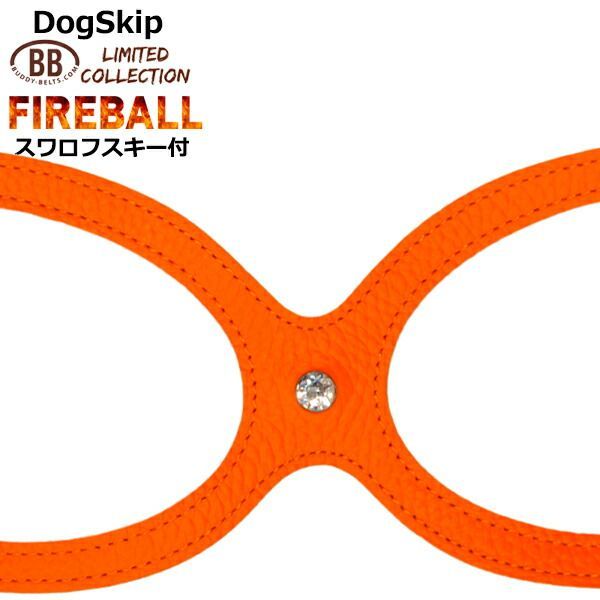 スワロフスキークリスタル付 小型犬