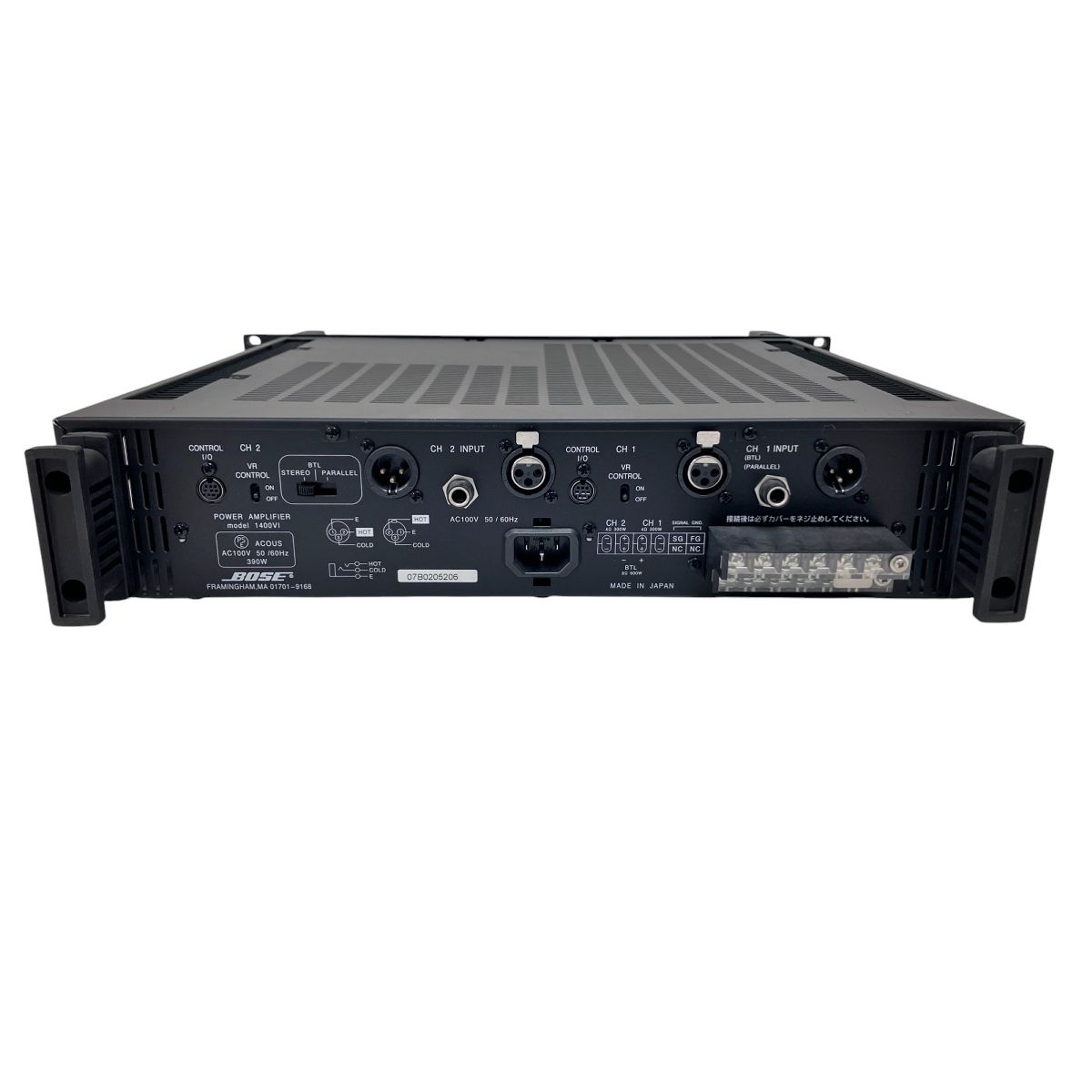 2CH 音響機器