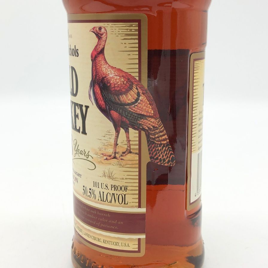 ワイルドターキー 8年 レッドキャップ 700ml 50.5%【P2】 【公式通販】