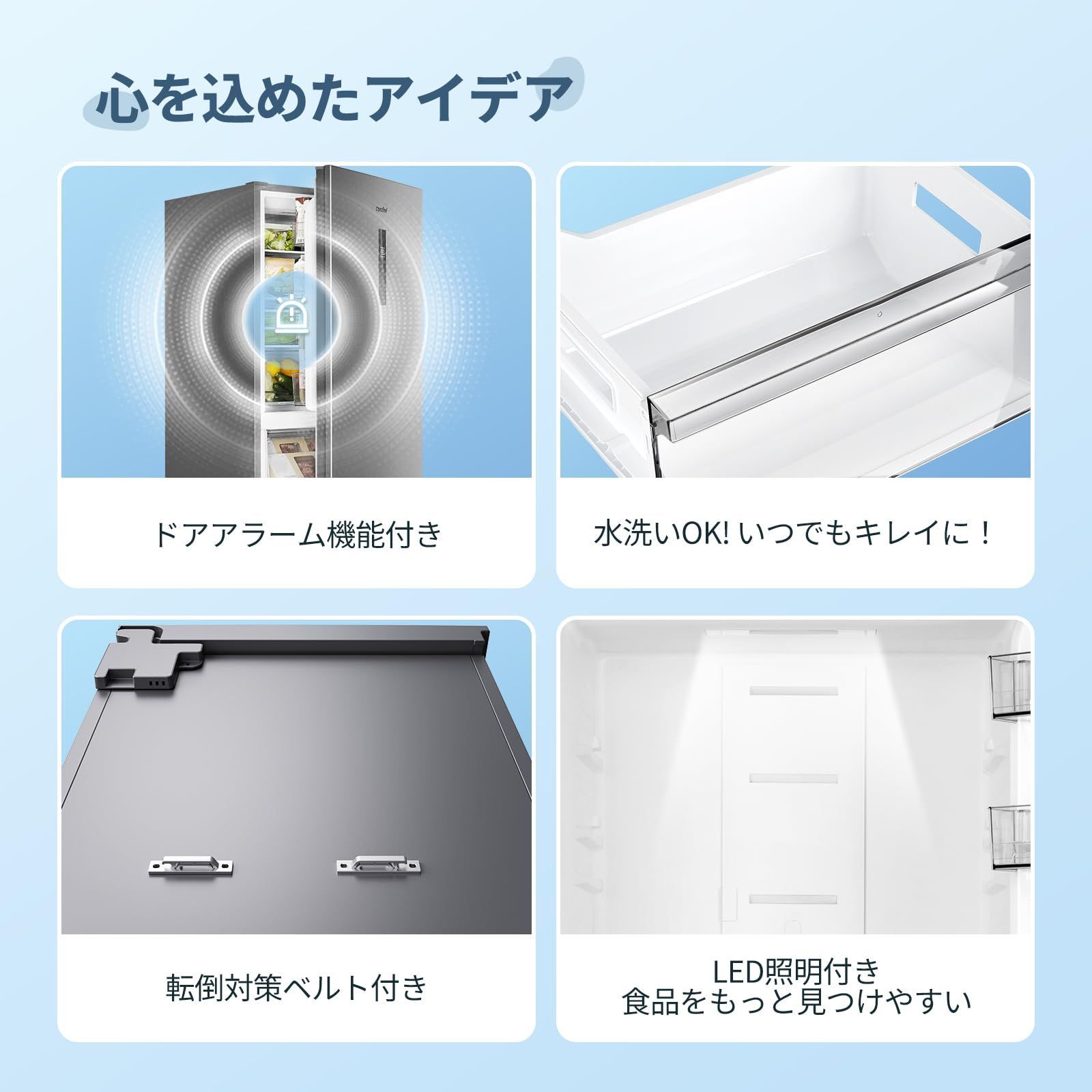 RCB239DS1JP(E) 家庭用 スリム 2ドア コンパクト 変温室付き シルバー