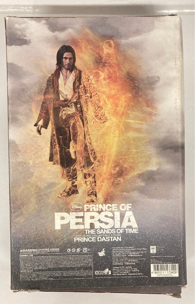 HOTTOYS MOVIE MASTERPIECE PRINCE DASTAN MMS127