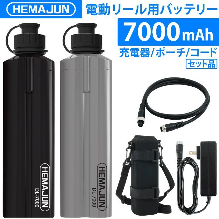 超大容量版 電動リール用互換バッテリー 102-03