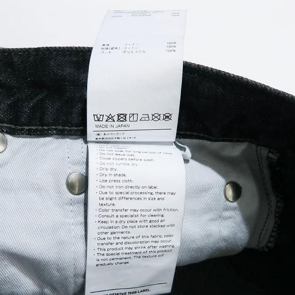 WTAPS 222WVDT-PTM08 デニムパンツ L 定価28600円 新品 WTAPS ダブルタップス 22AW BLUES STRAIGHT/TROUSERS