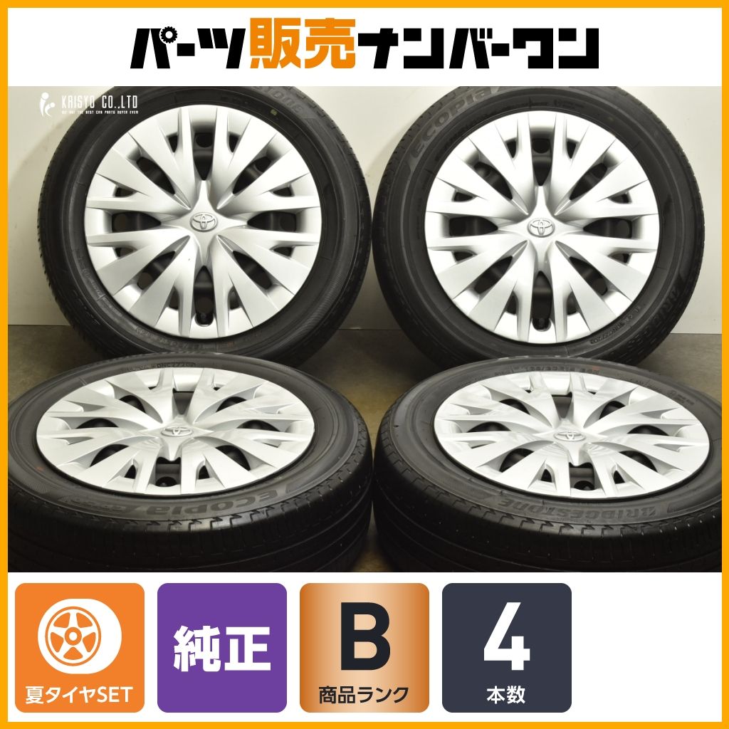 程度良好品 トヨタ ヤリス 純正 15in 6J 45 PCD100 ブリヂストン エコピア EP150 185 60R15 ノーマル戻し アクア ヴィッツ 流用