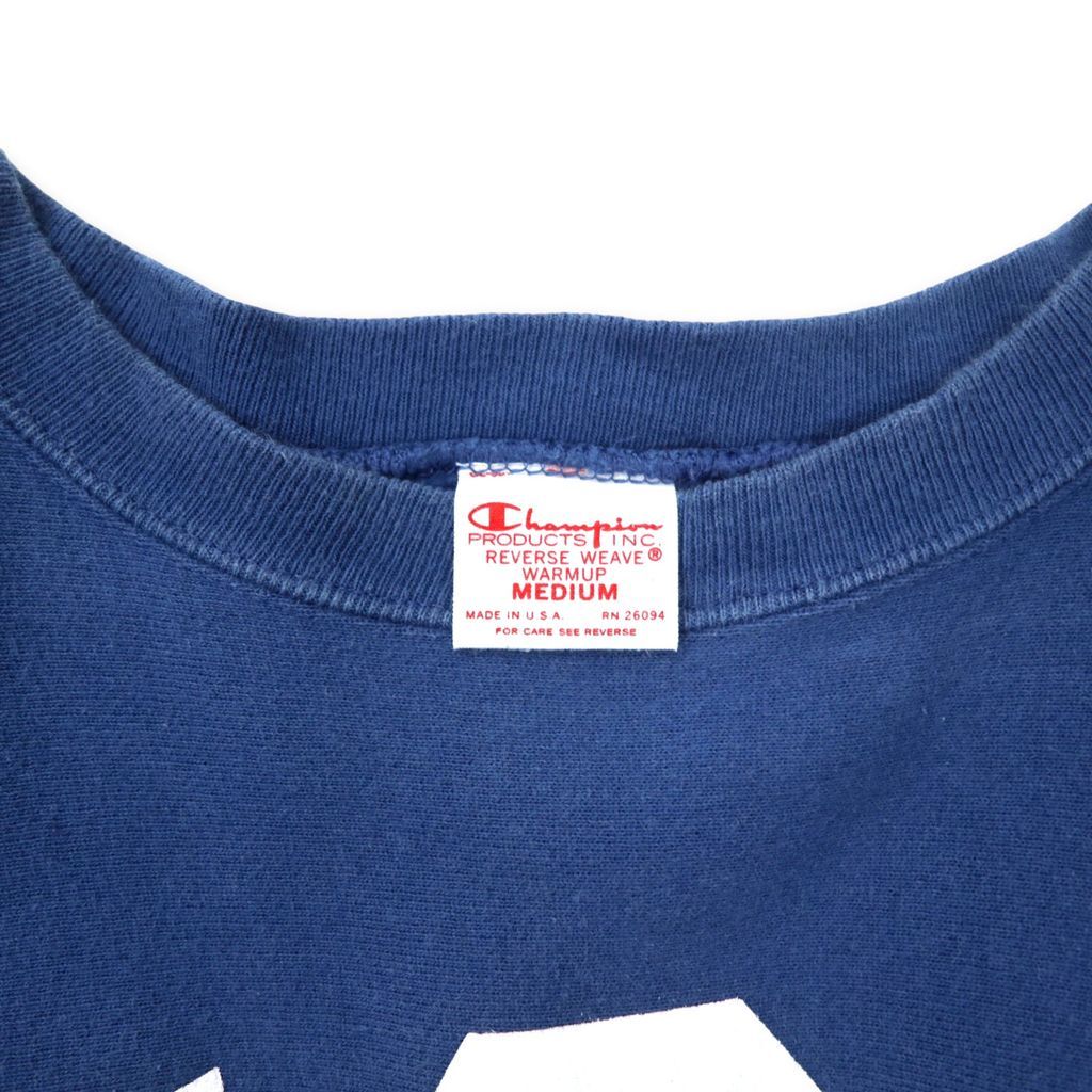 Champion USA製 リバースウィーブ スウェット M ネイビー