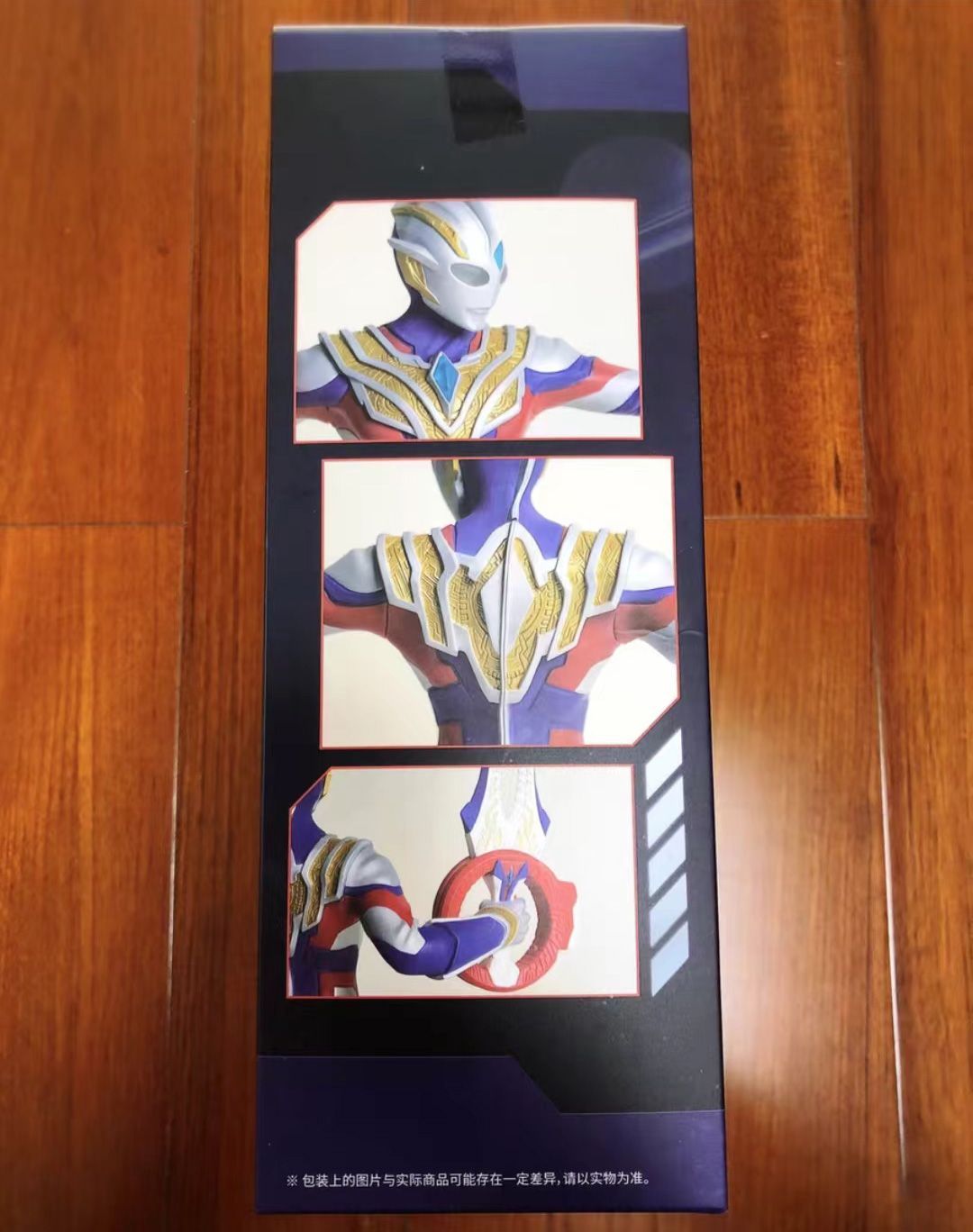 中国版一番くじ　B賞　ウルトラマントリガー 中国版一番くじ B賞 ウルトラマントリガー 中国版一番くじ B賞