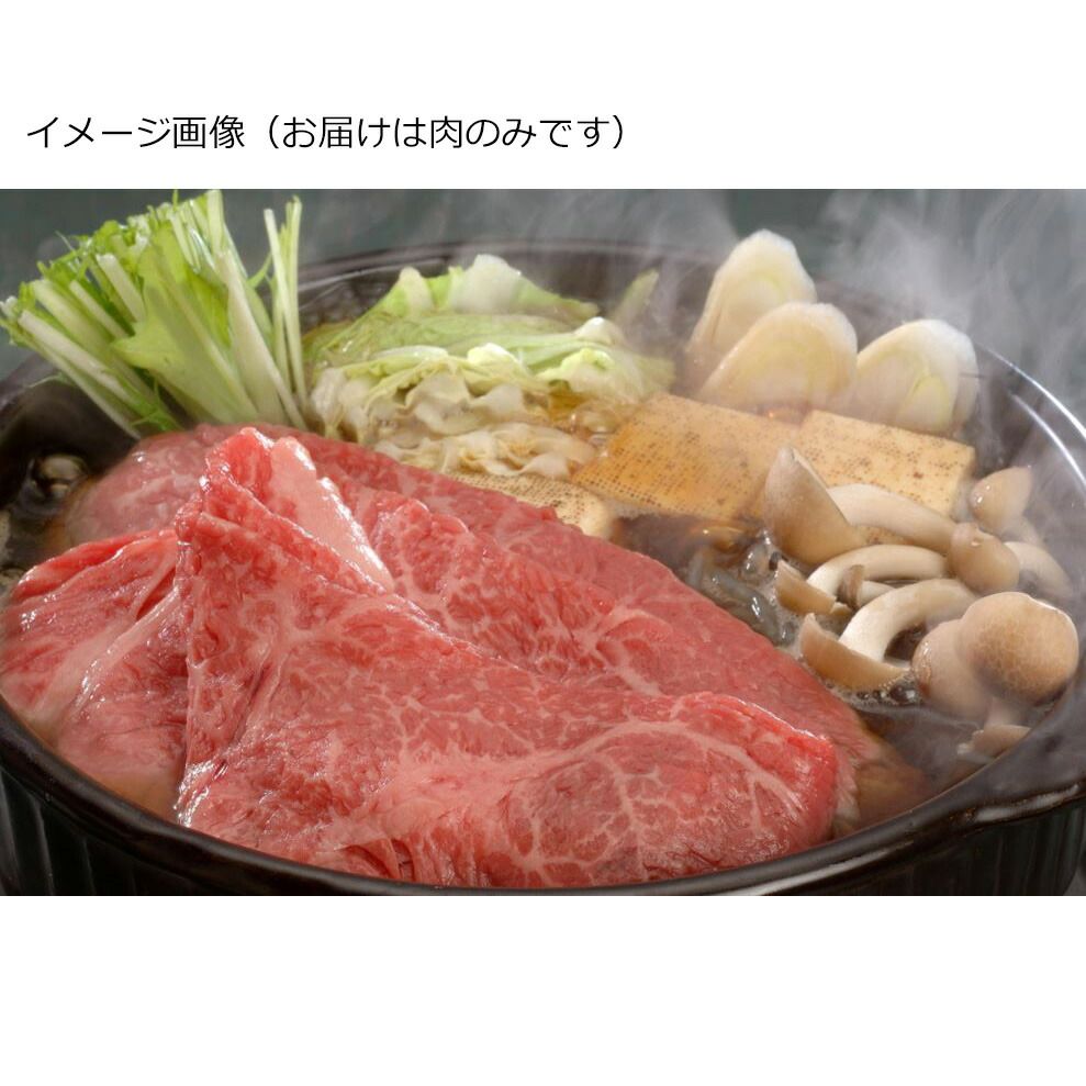 プロ仕様】業務用カットハラミ 2kg｜厳選赤身＆豊潤旨味 肉問屋