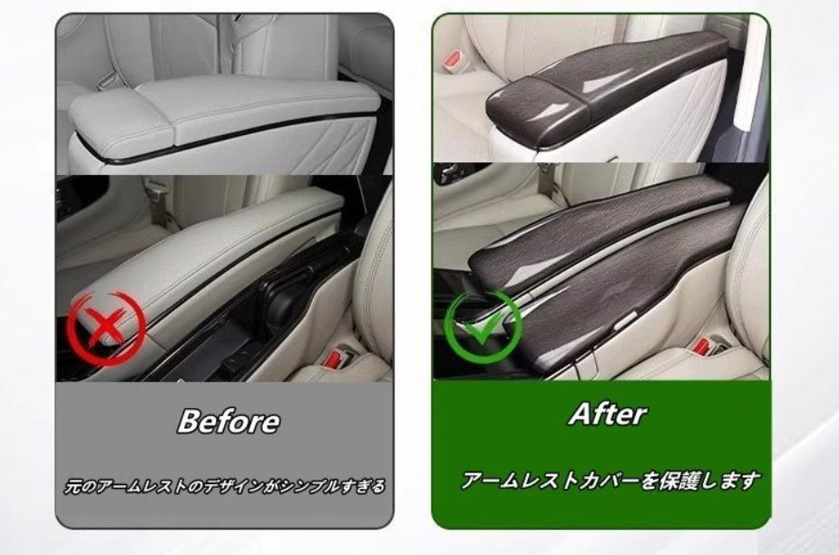 トヨタ アルファード40系 ヴェルファイア40系 用シートアームレスト用カバー - 保護＆ 6P 2種選択 FFCRYSTALESIA_COM