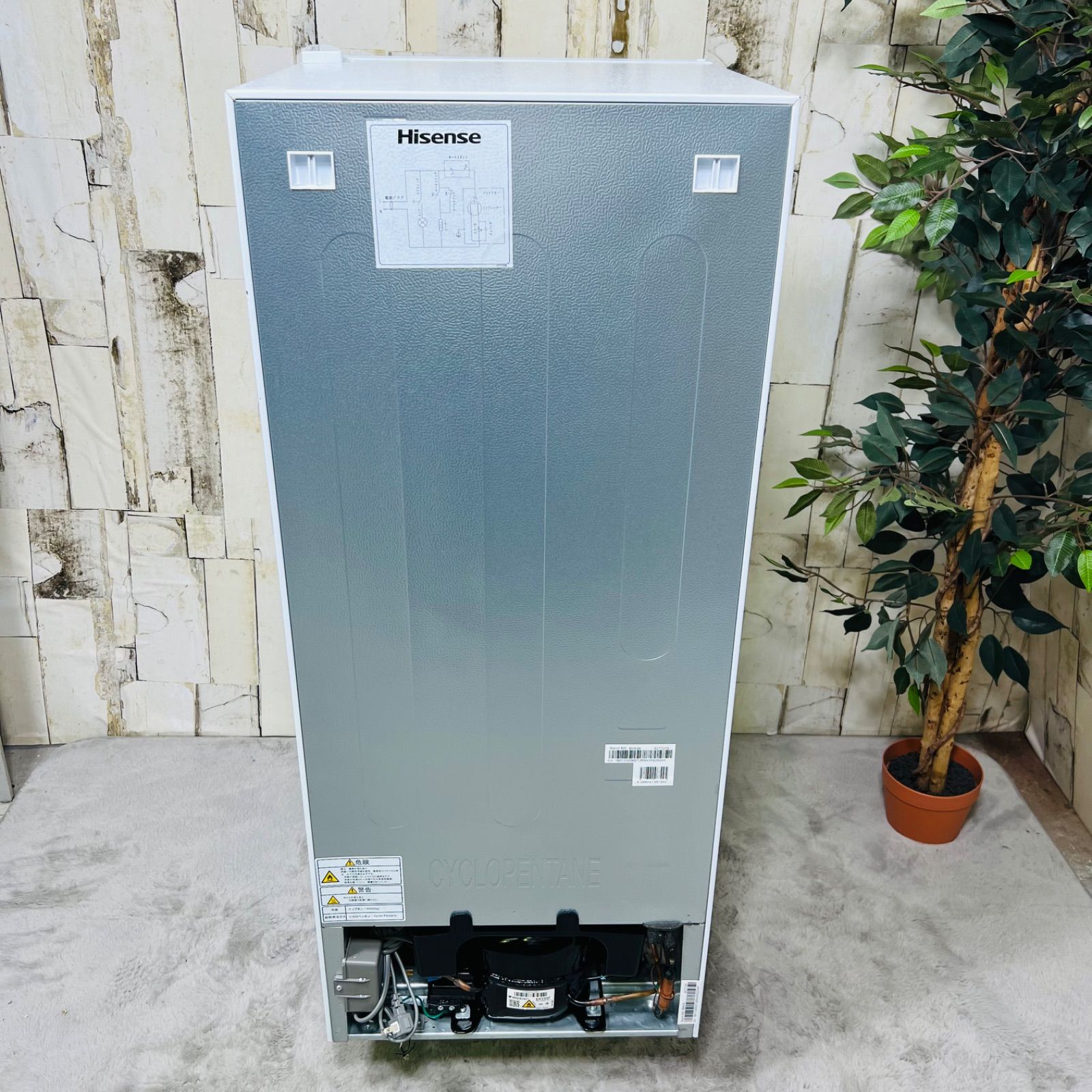 2024年製】Hisense ハイセンス HR-B12HW ノンフロン冷凍冷蔵庫 【公式