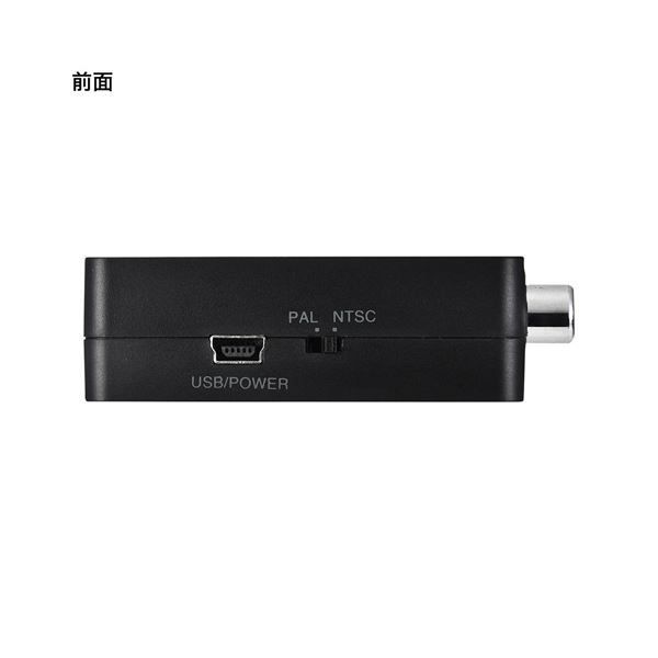 HDMI信号コンポジット変換コンバーター VGA-CVHD3