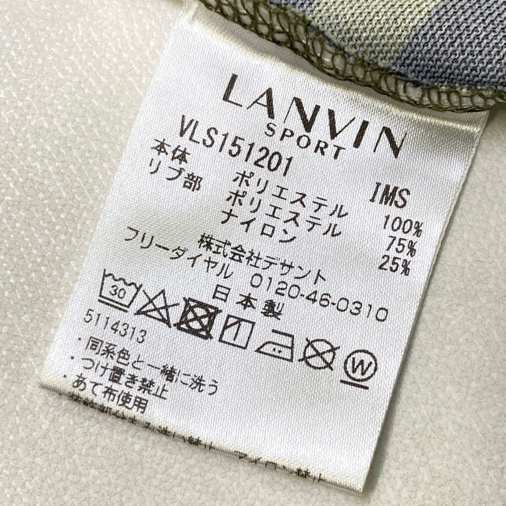サイズ：40 LANVIN SPORT ランバン スポール  半袖ポロシャツ ゼブラ 総柄 カーキ系 [240101432006] ゴルフウェア レディース ストスト サイズ：40 LANVIN SPORT ランバン スポール 半袖ポロシャツ