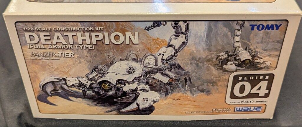 ウェーブ 1/20/パンツァーティーア(24ゾイド) デスピオン 装甲強化型 4 ウェーブ 1/20/パンツァーティーア(24ゾイド) デスピオン 装甲強化型 4