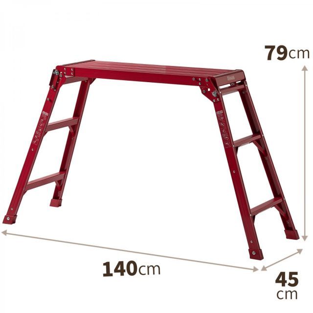 天馬 TENMA アルミ 作業台 3段 レッド 設置幅約140cm 高さ約79cm 軽量 室内 コンパクト 省スペース収納 掃除 丈夫