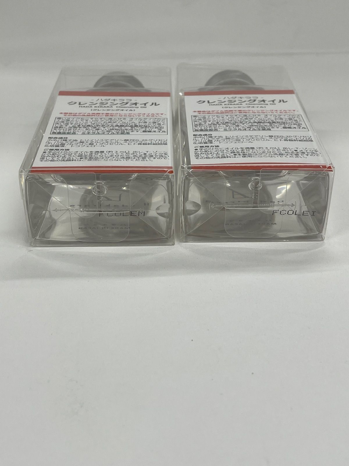 ハダキララ　クレンジングオイル　100ml 3本 ハダキララ クレンジングオイル100ml - メルカリ