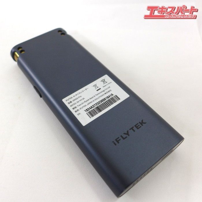 32GB