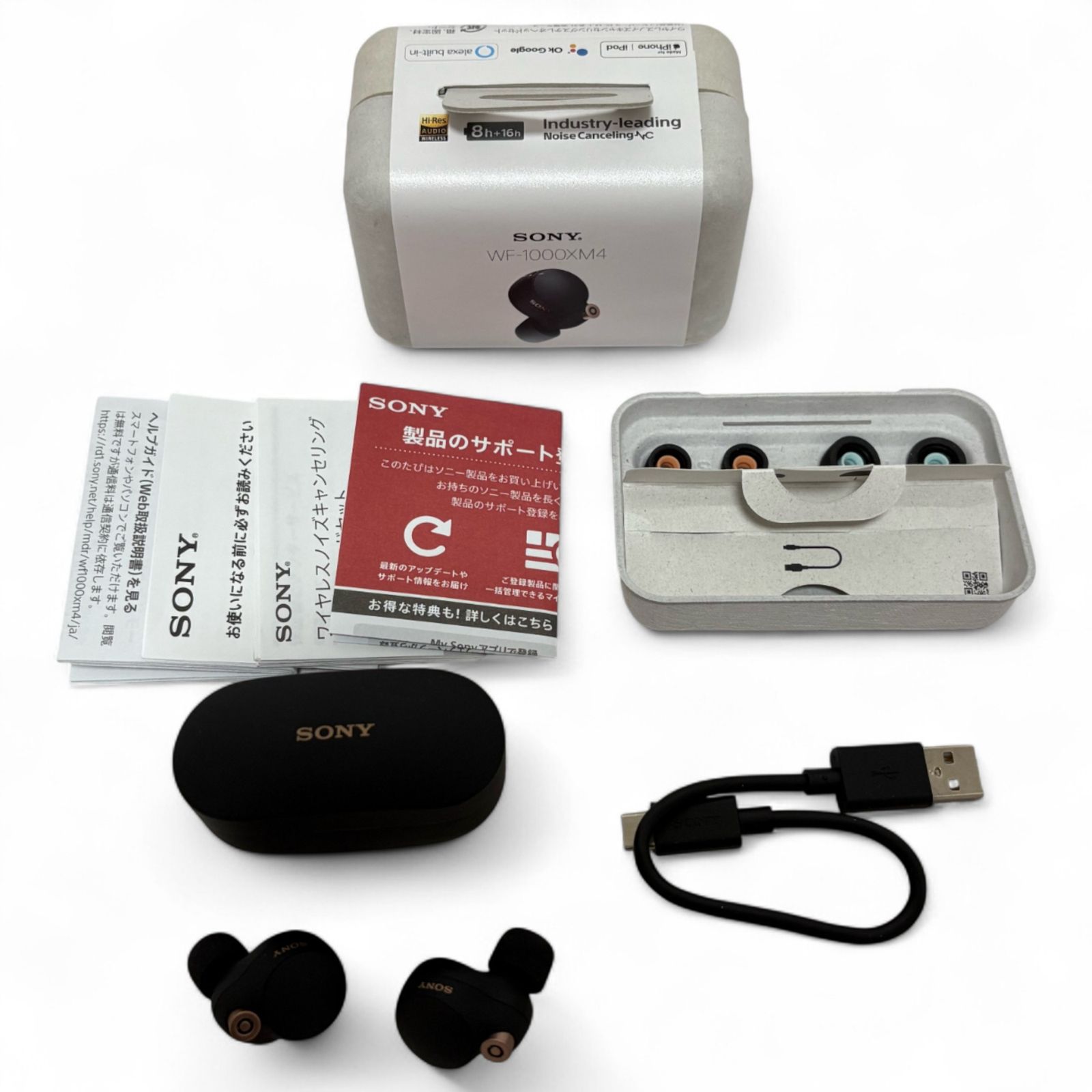 割引 輪島塗 輪島漆器 摂田照彦 キャンディーボックス 童蒔絵 高級漆器