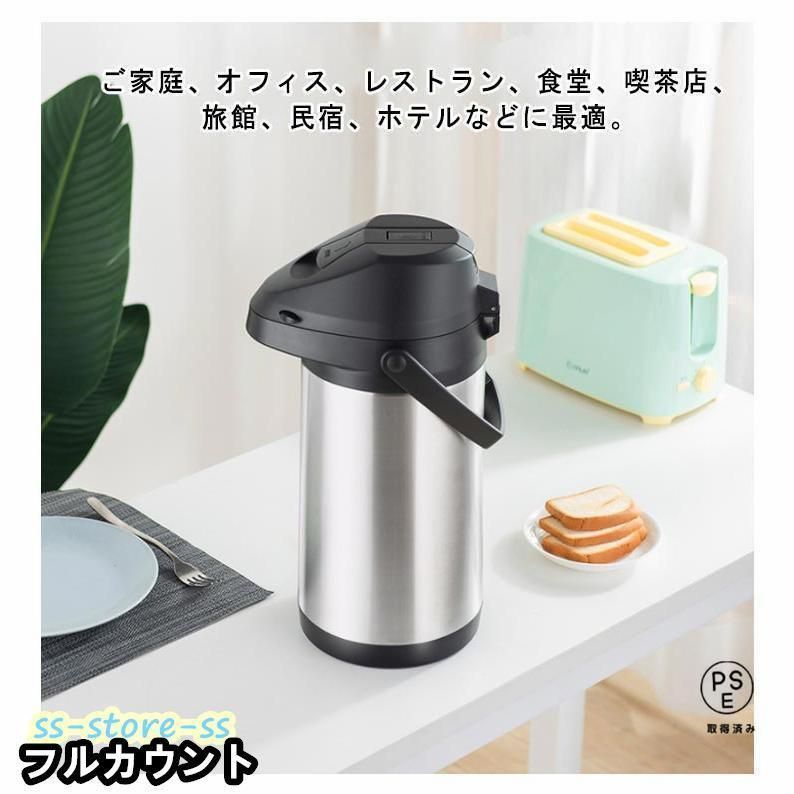 大容量
