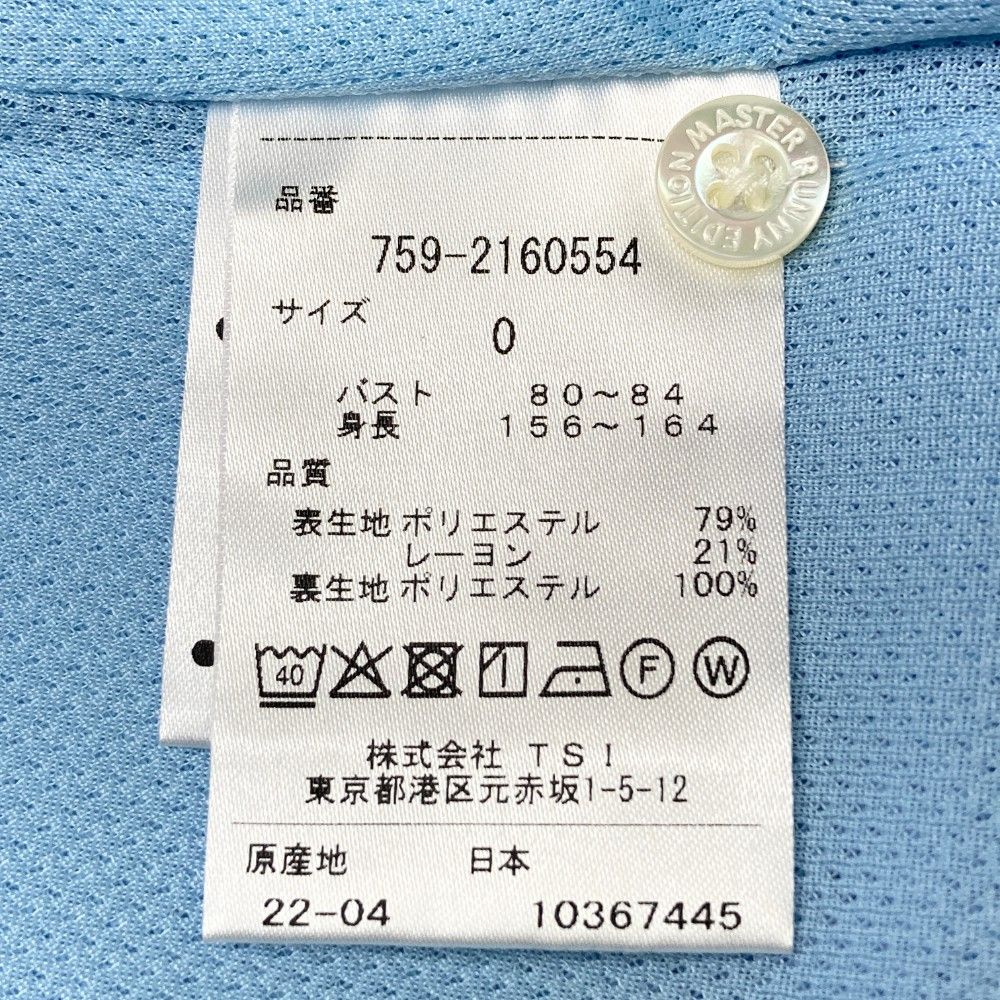 伸びやかな サイズ 0 MASTER BUNNY EDITION マスターバニーエディション モデル 半袖ポロシャツ ブルー系 240101219425 ゴルフウェア レディース ストスト 美的な