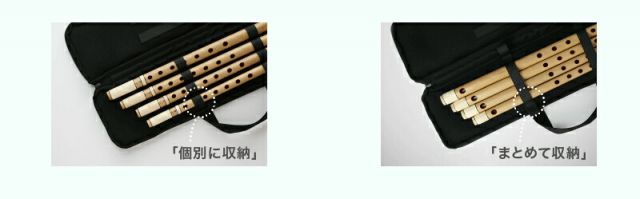 篠笛 ショルダーソフトケース デニム 和楽器 日本文化 習い事 高品質 プロ