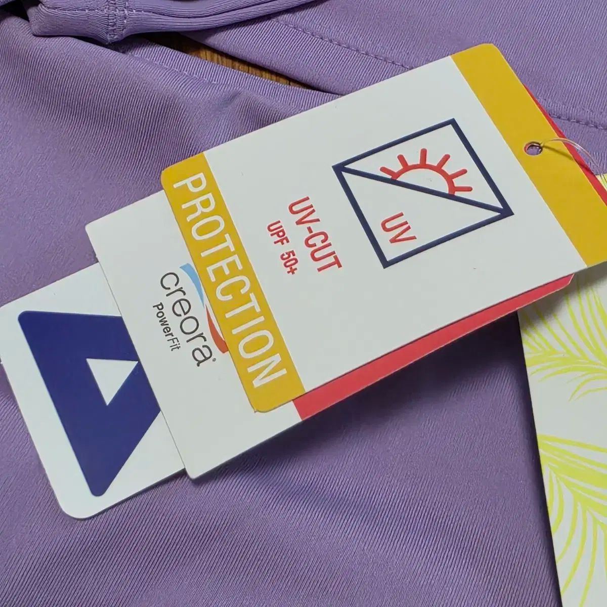 ラッシュガード