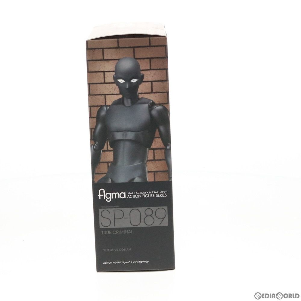 figma(フィグマ) SP-089 真・犯人(しんはんにん) 名探偵コナン