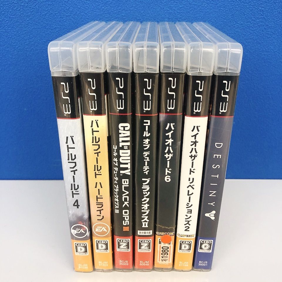 ps3 ソフトまとめ売り コールオブデューティ バイオハザード