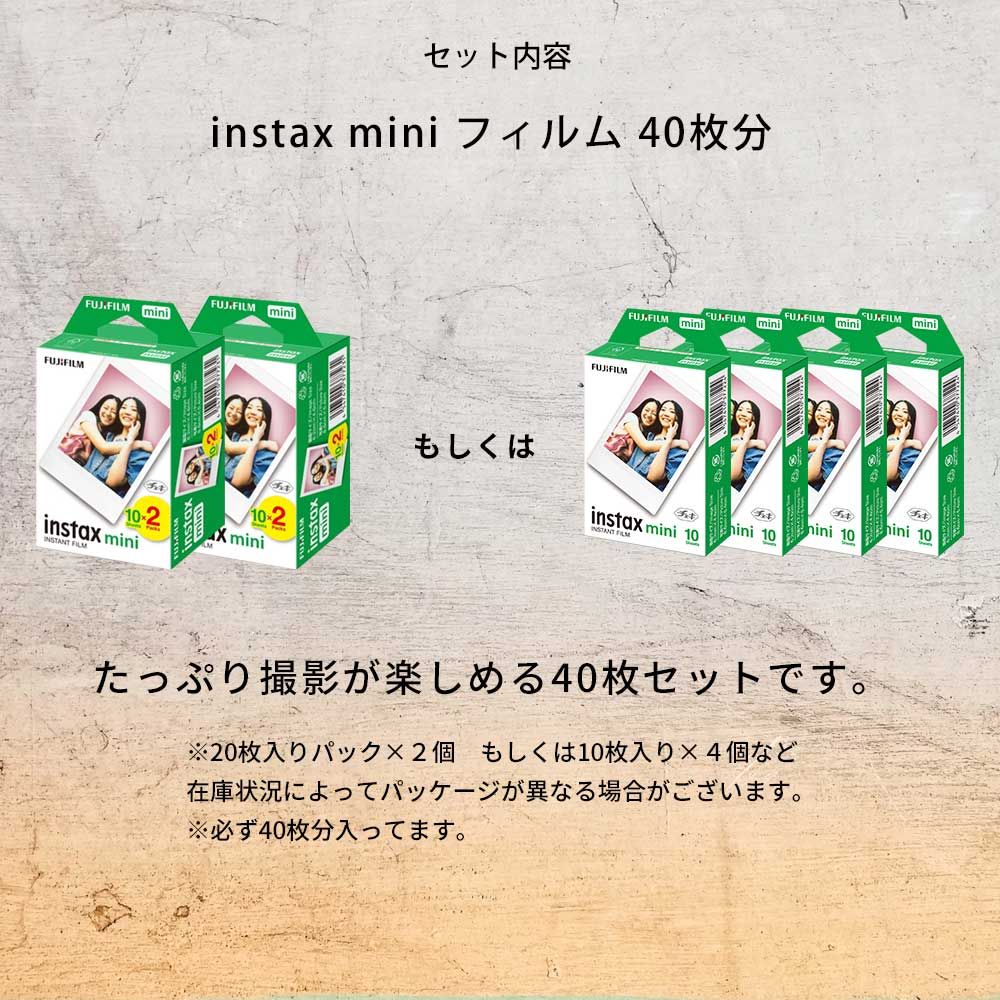 instax mini