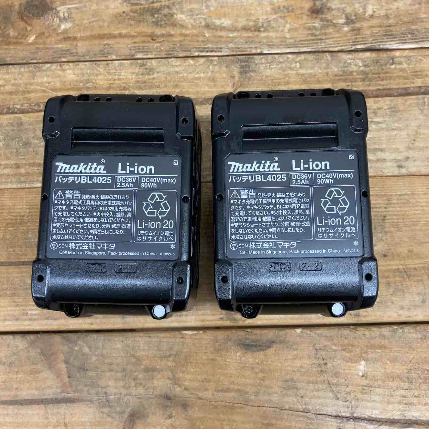 マキタ makita