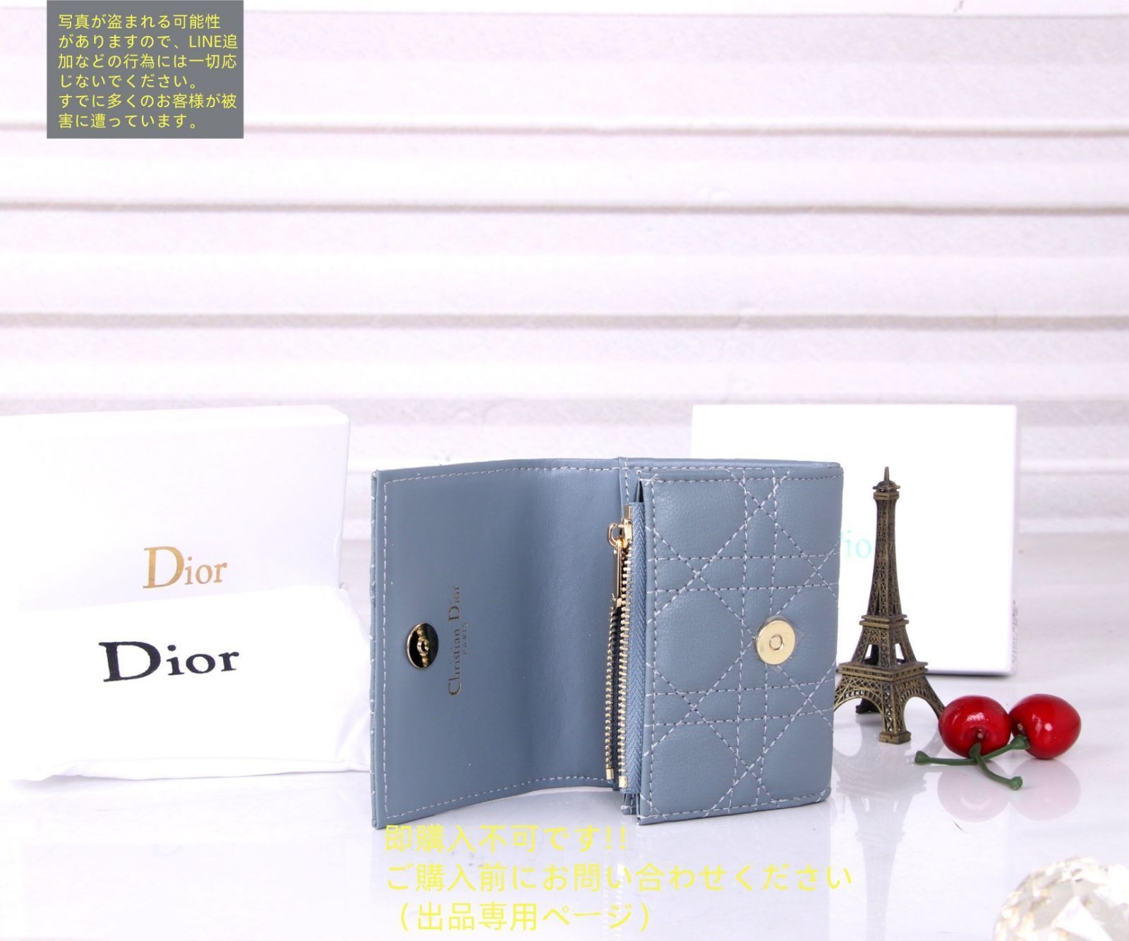 Christian Dior財布 （美品） 楽天市場】【即日発送・水曜定休日・木曜発送】【極上品】【RI