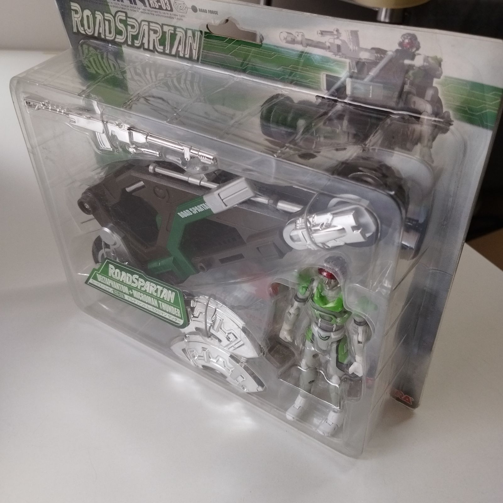 ミクロマンサンダー　タカラ TAKARA／タカラ ロードスパルタン RS-03 デルタファントム+