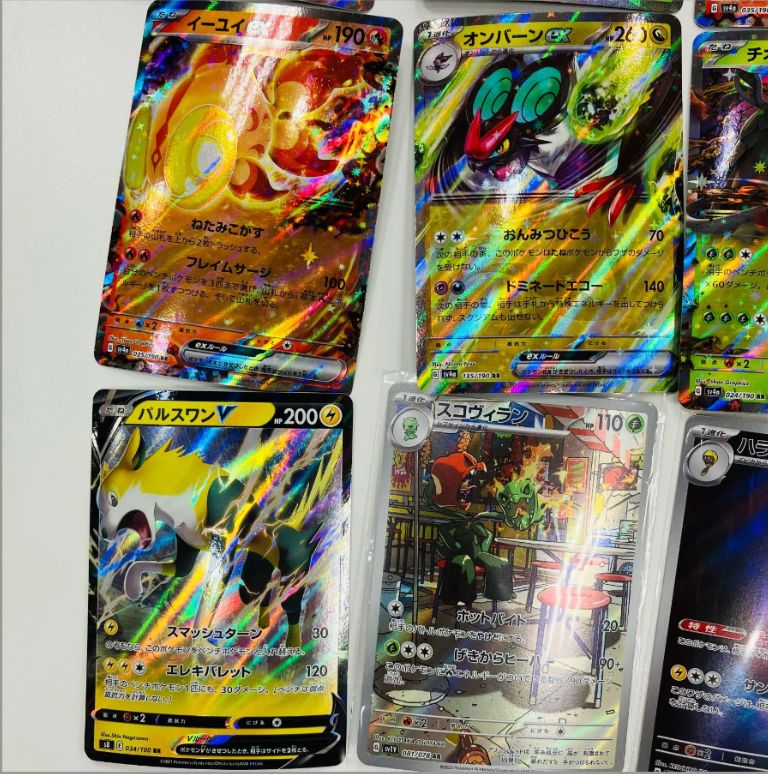 A【まとめ売り】ポケモン カード ポケカ コレクション