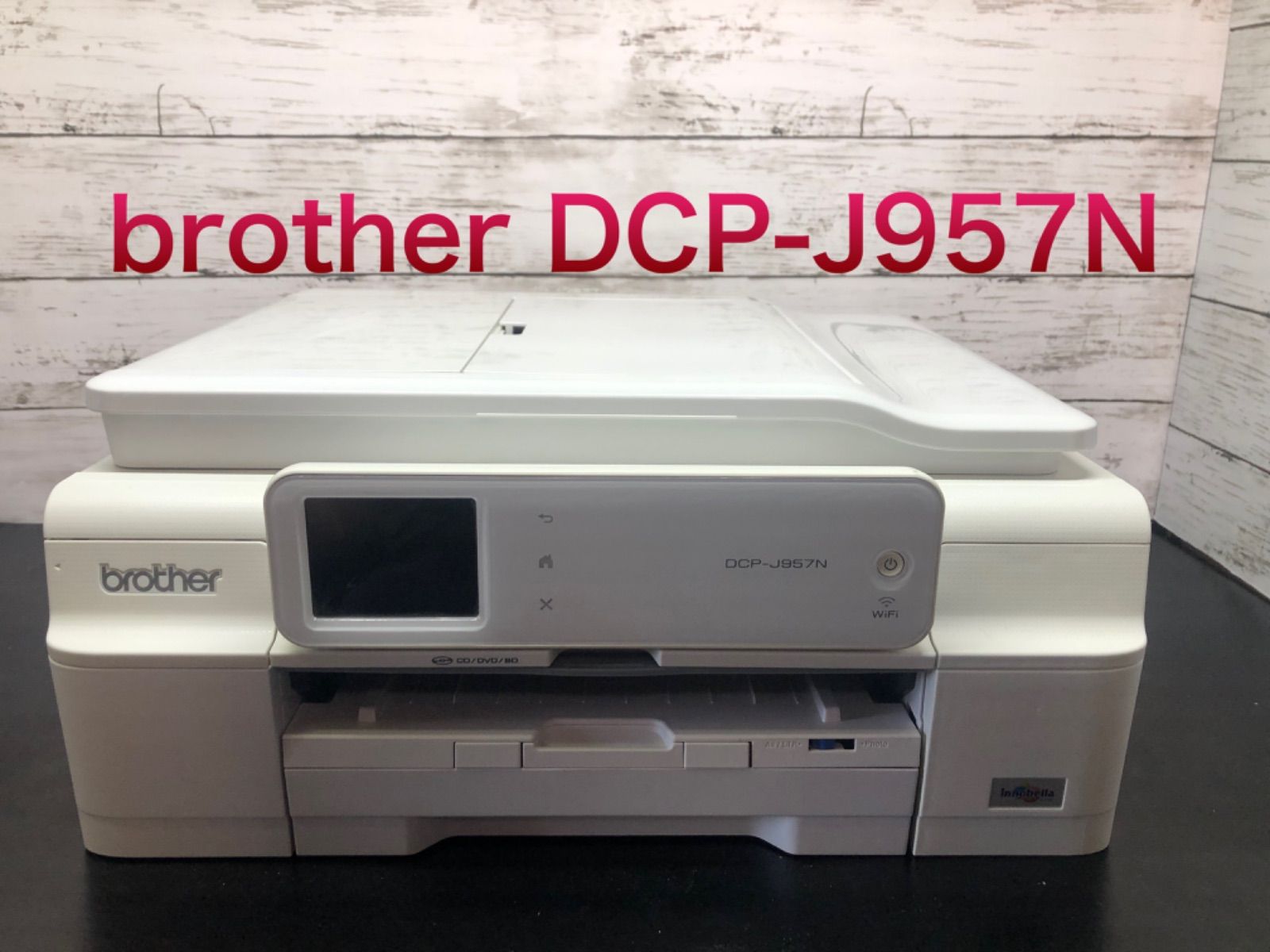 brother DCP-J957N-Wbrother
