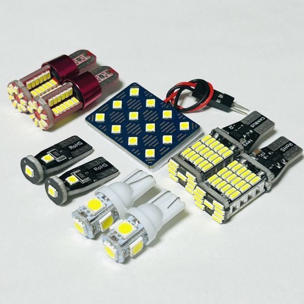 AmeCanJapan ビーゴ J200G J210G ダイハツ 鬼爆基板 3030SMD LED ルームランプ バックランプ ナンバー灯 ポジション球 セット 室内灯 車検対応 パーツ 車用品