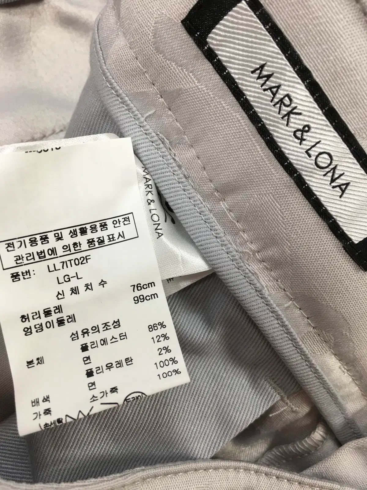 マークアンドロナ レディース