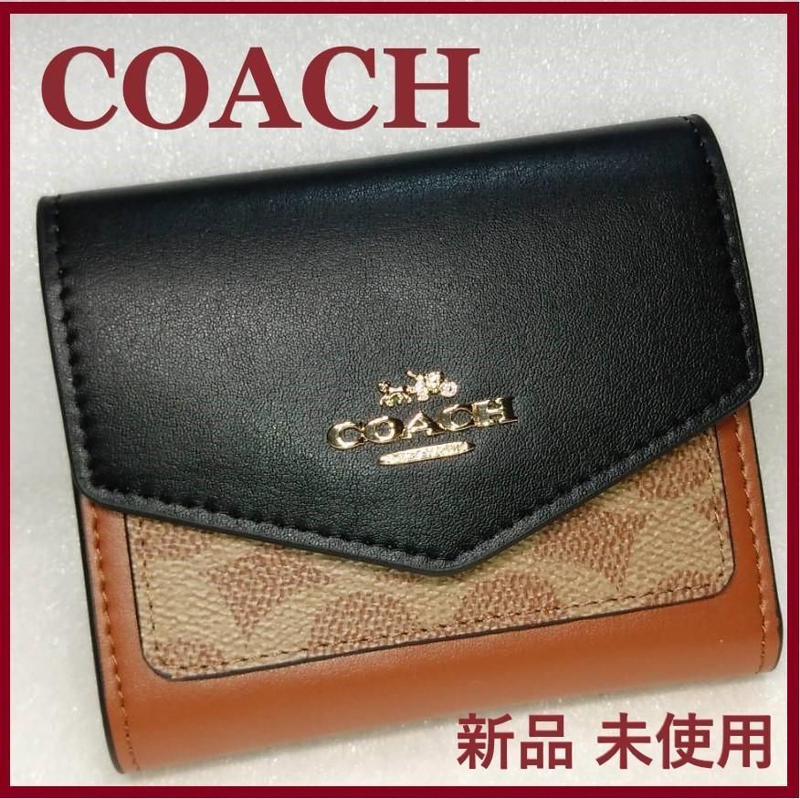 人気の福袋 大好き 新品、未使用 COACH 新品 ブラウン ブラック