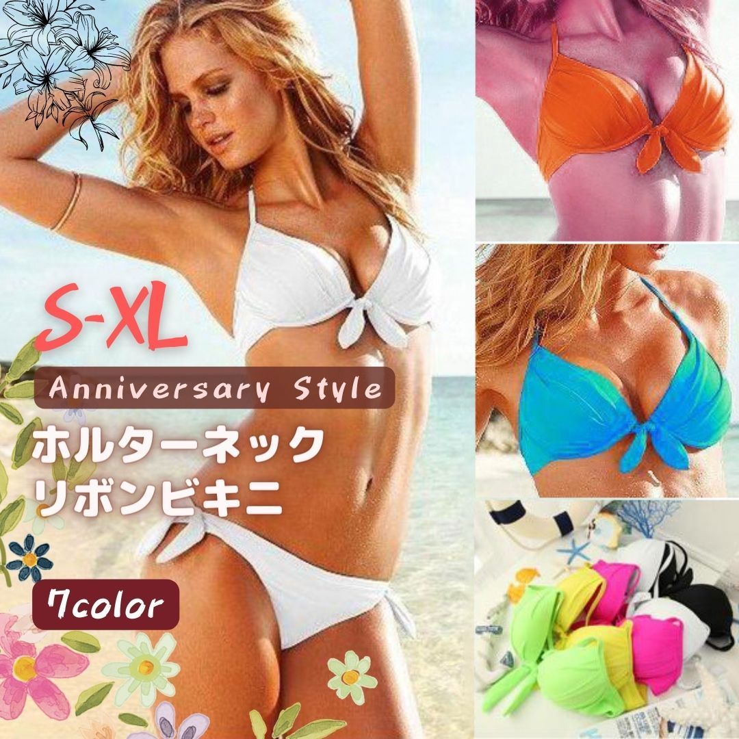 ベストボディジャパン公式ビキニ オレンジM