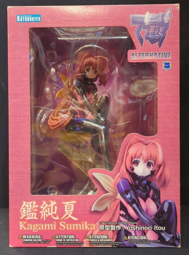 良い 幻の本 ブラジルの野生らん