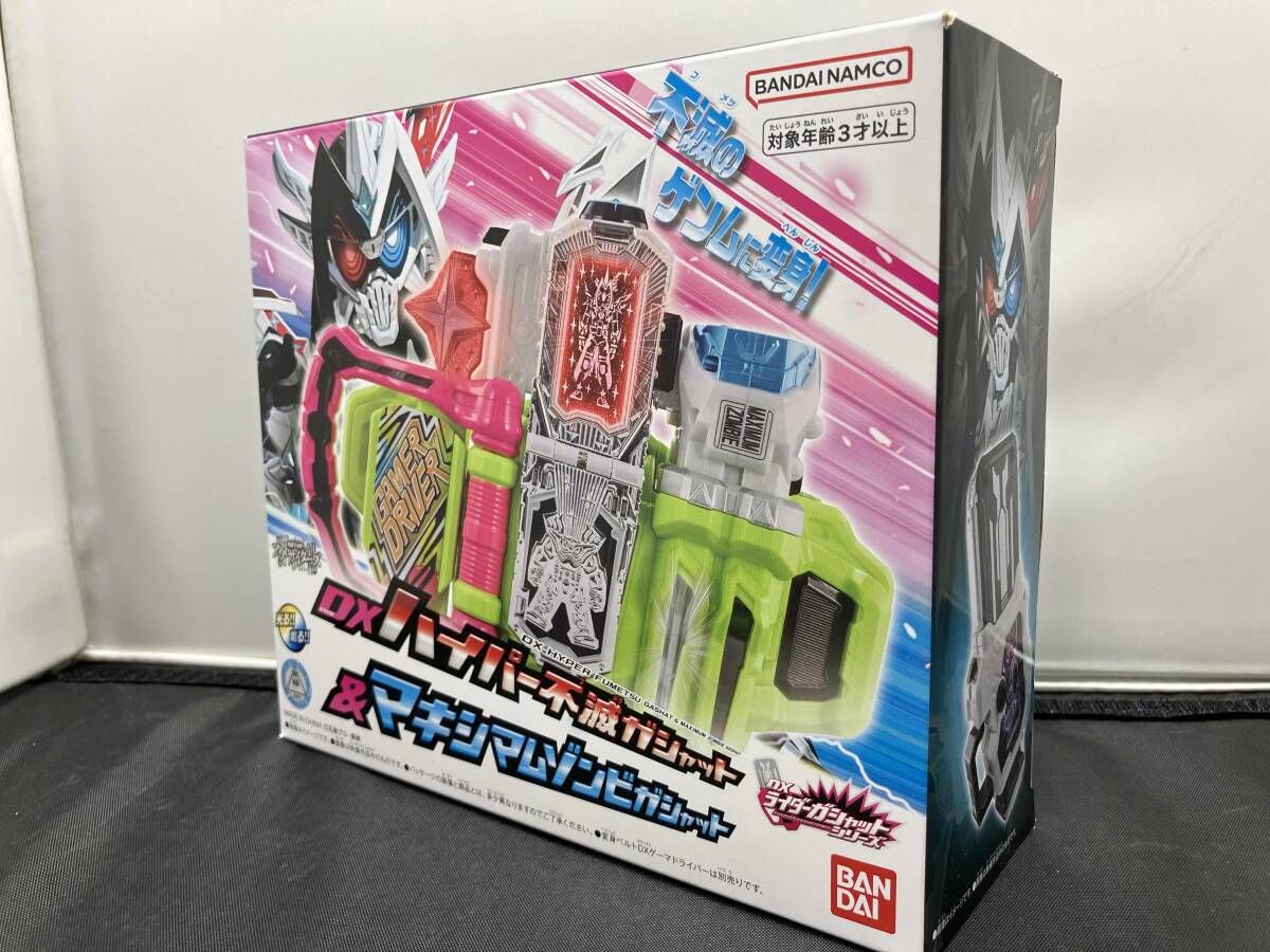 仮面ライダー　ガオレンジャー　変身セット　バラ売り不可　未動作確認　未開封 HD-Limited 仮面ライダー3 仮面ライダーZX : 御宅家本舗OTAKICK