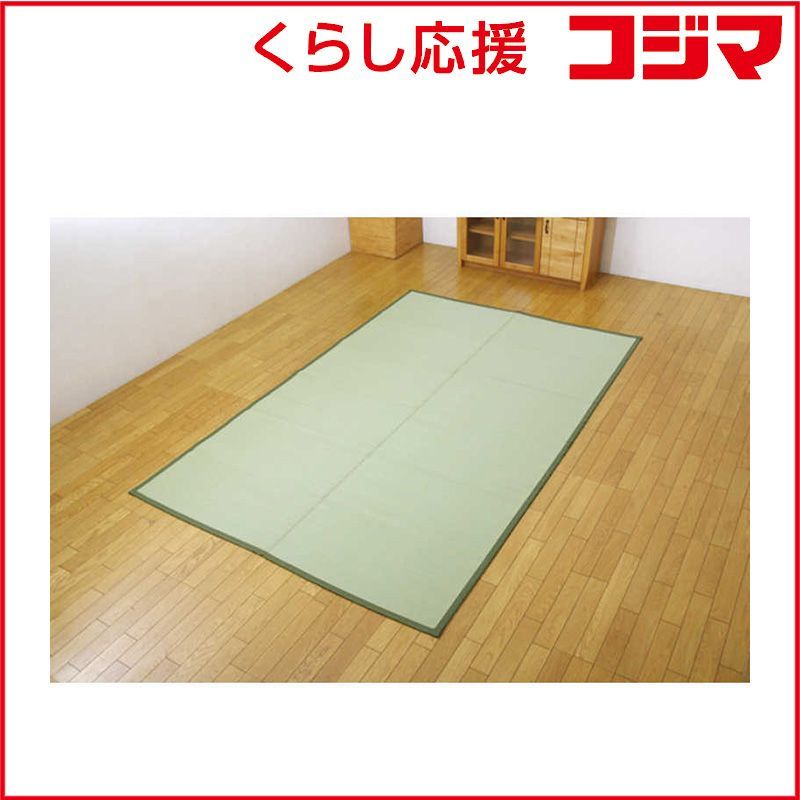 イケヒコ　ラグ PP 五木(435×352cm) 新品 未開封 】 イケヒコ ラグ PP 五木(435×352cm) 未使用 送料無料