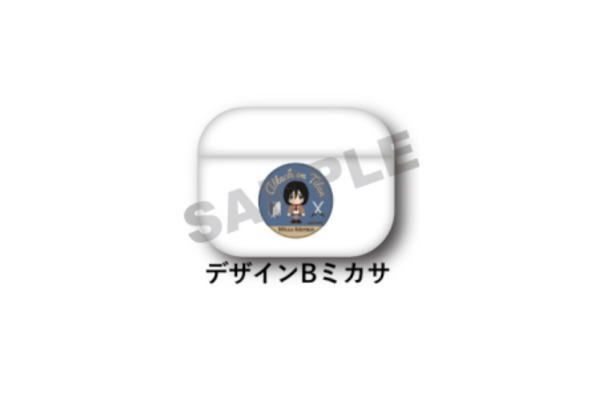 [Free Shipping] [Attack on Titan] AirPods Pro Hard Case [B] [Mikasa] [Anime] [Movie] [Case] [Cover] [Earphones] [Wireless] [Storage] [Miscellaneous Goods] [Cute]