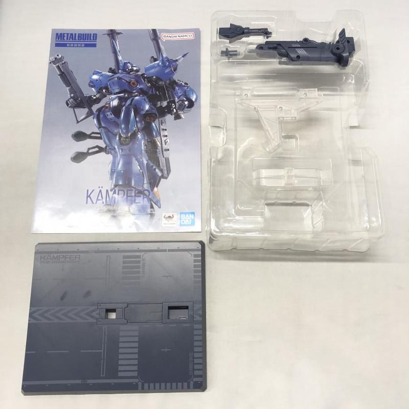 公式 ストアゲーム・おもちゃ・グッズ - 魂ウェブ商店限定 METAL BUILD 