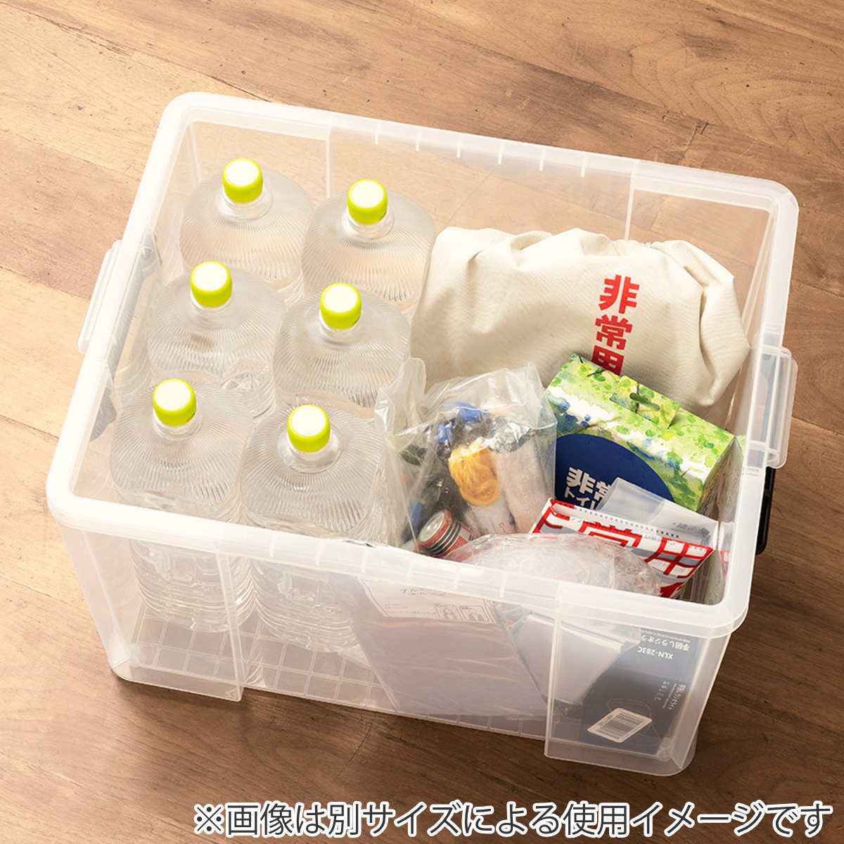未使用　広島東洋カープ　数量限定　大型収納ボックス　送料込 未使用 広島東洋カープ 数量限定 大型収納ボックス 送料込 未