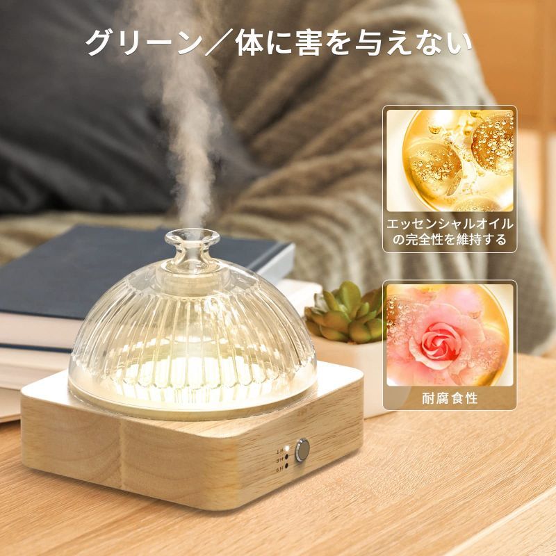 超音波