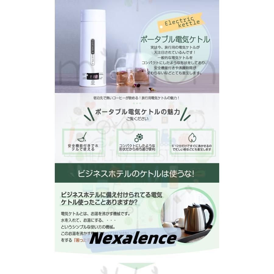 収納バッグ付き