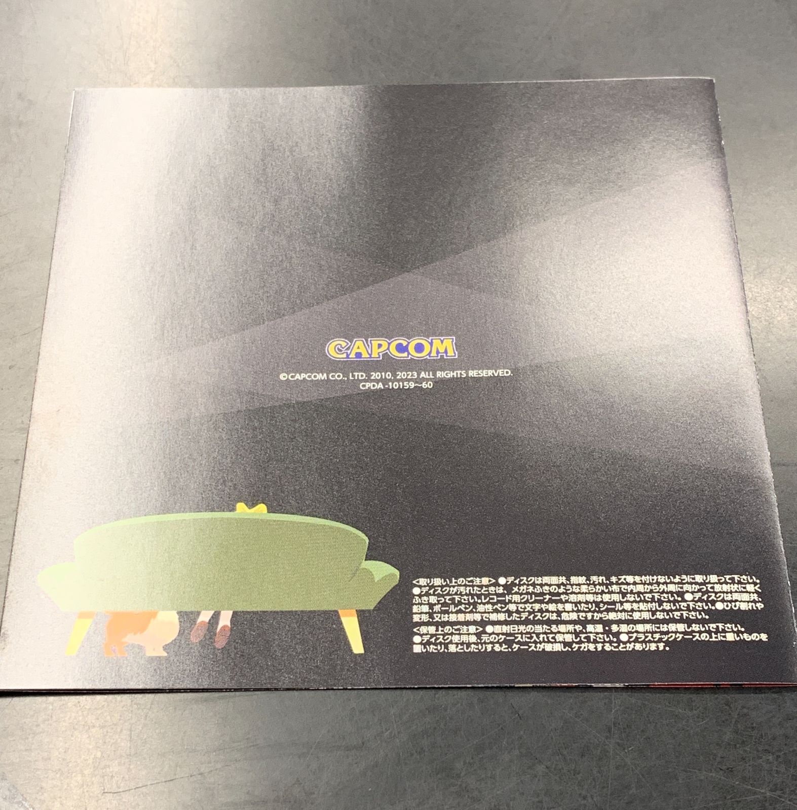 中古】CD ゴーストトリック オリジナル・サウンドトラック2023