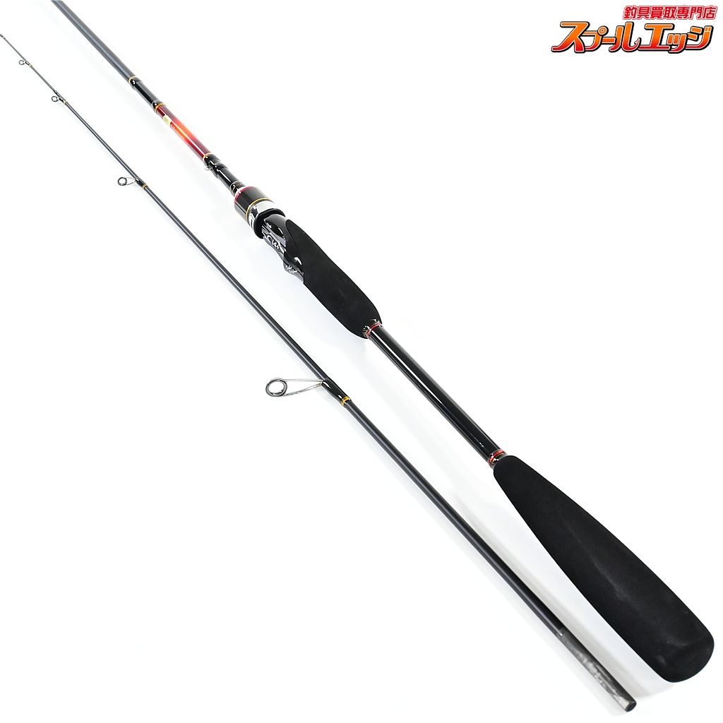 炎月一つテンヤマダイ M245 【シマノ】 炎月 一つテンヤマダイ M245 SHIMANO ENGETSU